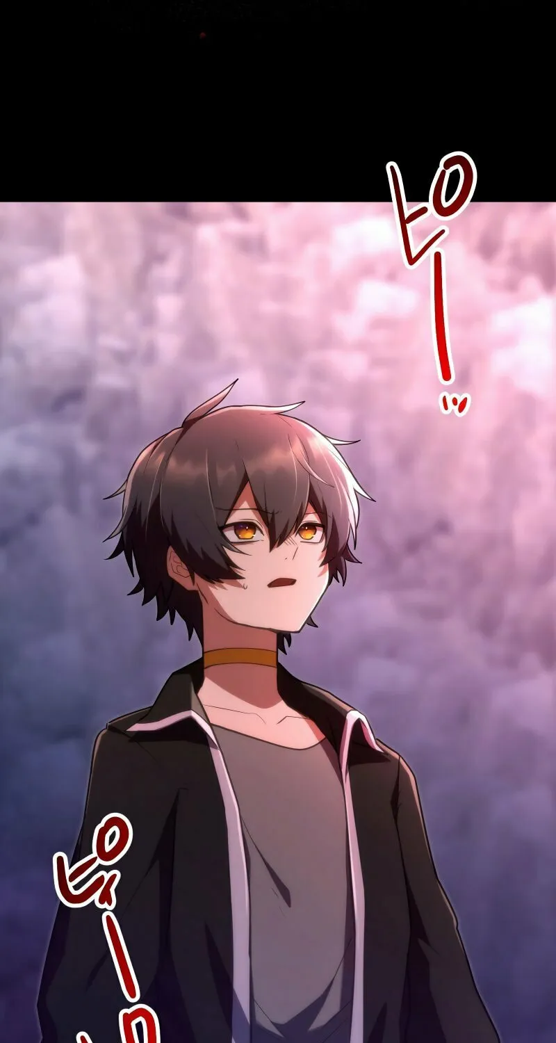 I Became an S-Rank Hunter With the Demon Lord App Chapter 40 page 78 - 
