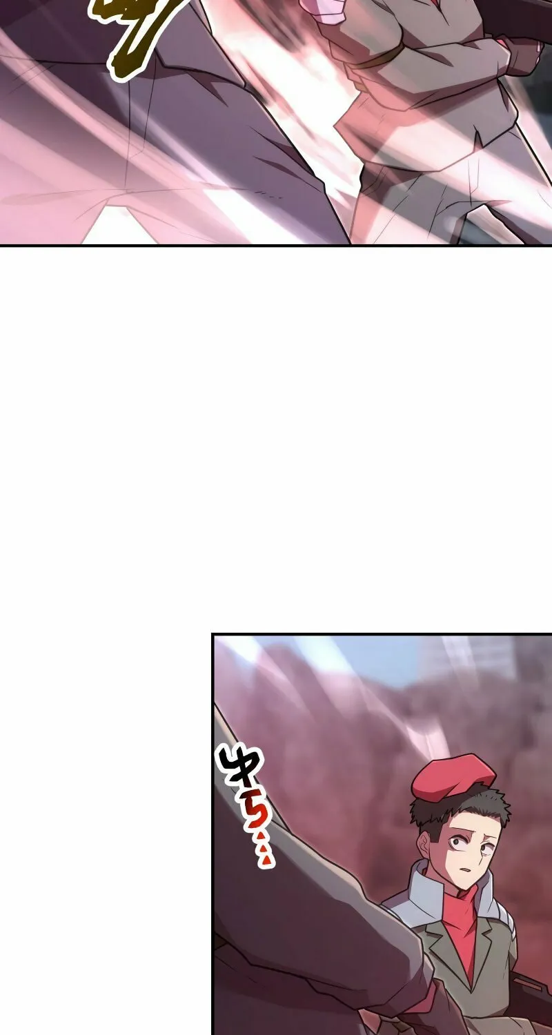 I Became an S-Rank Hunter With the Demon Lord App Chapter 41 page 79 - 