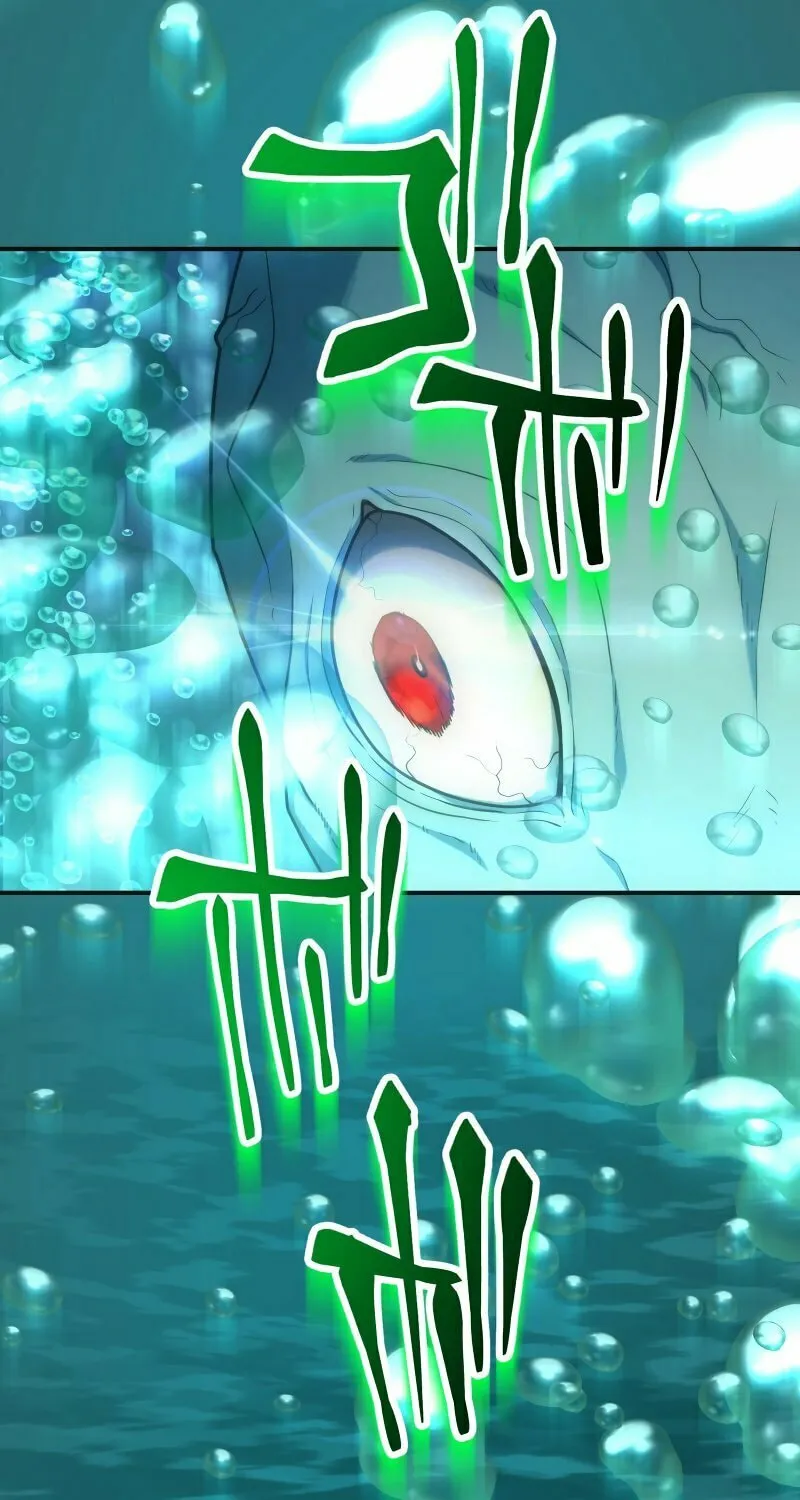 I Became an S-Rank Hunter With the Demon Lord App Chapter 42 page 74 - 