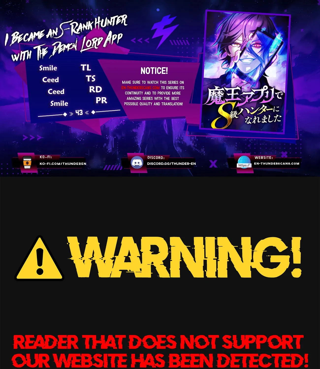 I Became an S-Rank Hunter With the Demon Lord App Chapter 43 page 1 - 
