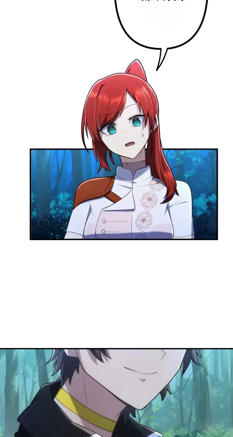 I Became an S-Rank Hunter With the Demon Lord App Chapter 43 page 112 - 