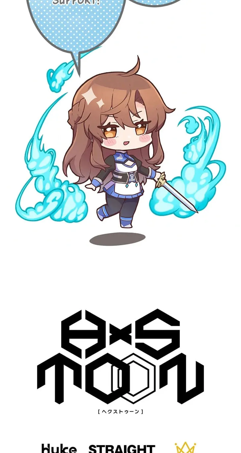 I Became an S-Rank Hunter With the Demon Lord App Chapter 43 page 117 - 