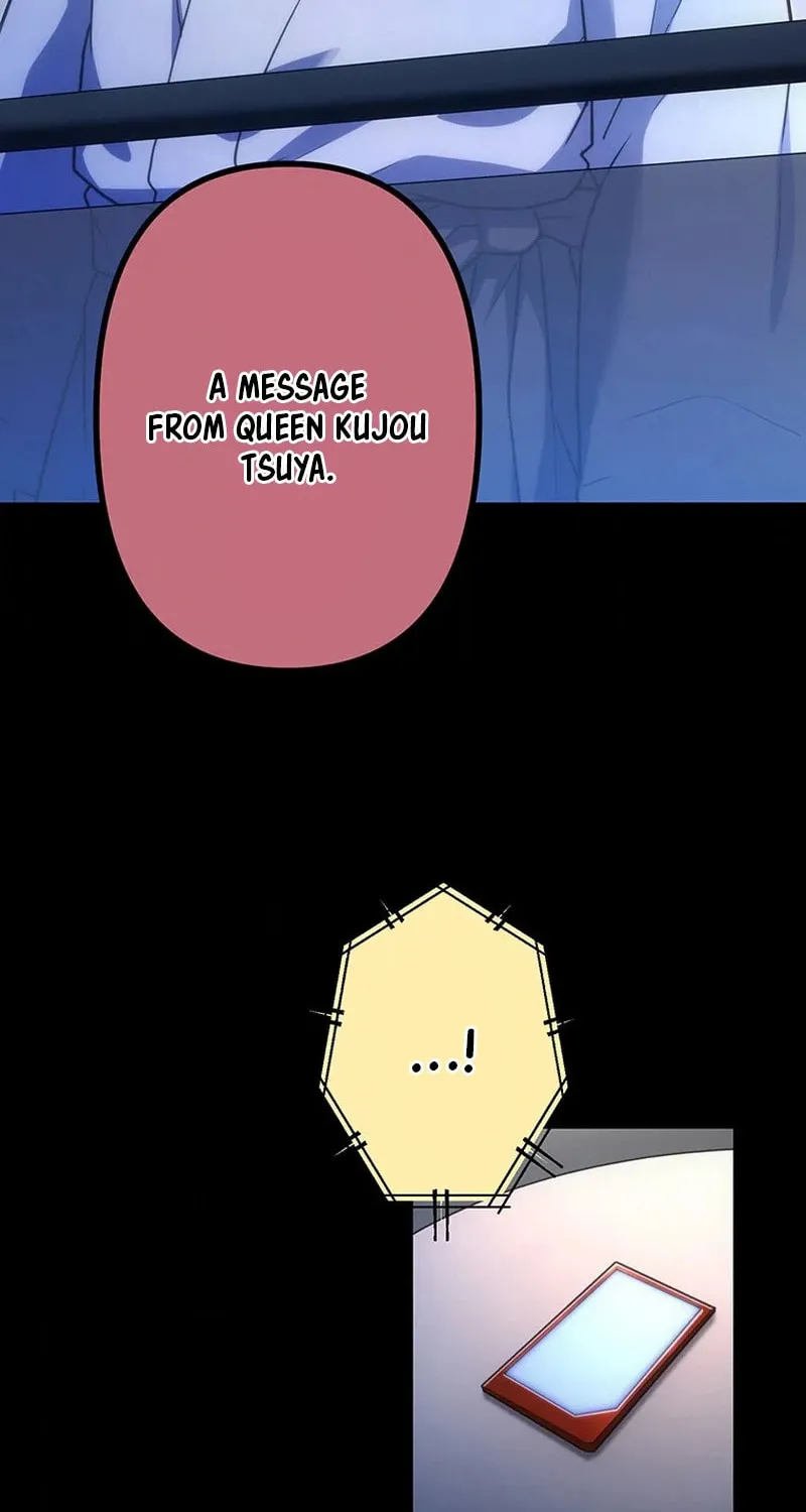 I Became an S-Rank Hunter With the Demon Lord App Chapter 43 page 13 - 