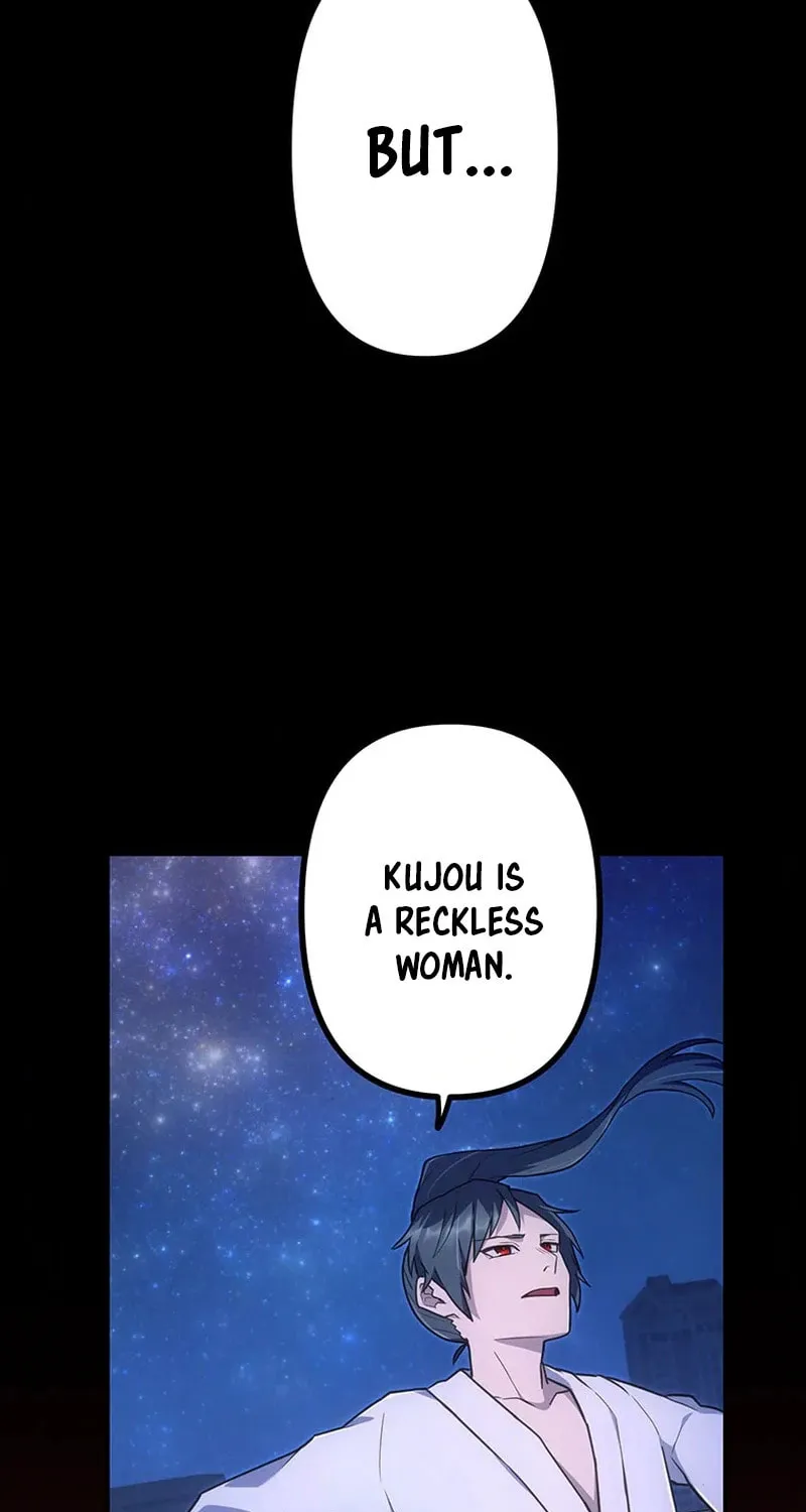 I Became an S-Rank Hunter With the Demon Lord App Chapter 43 page 26 - 