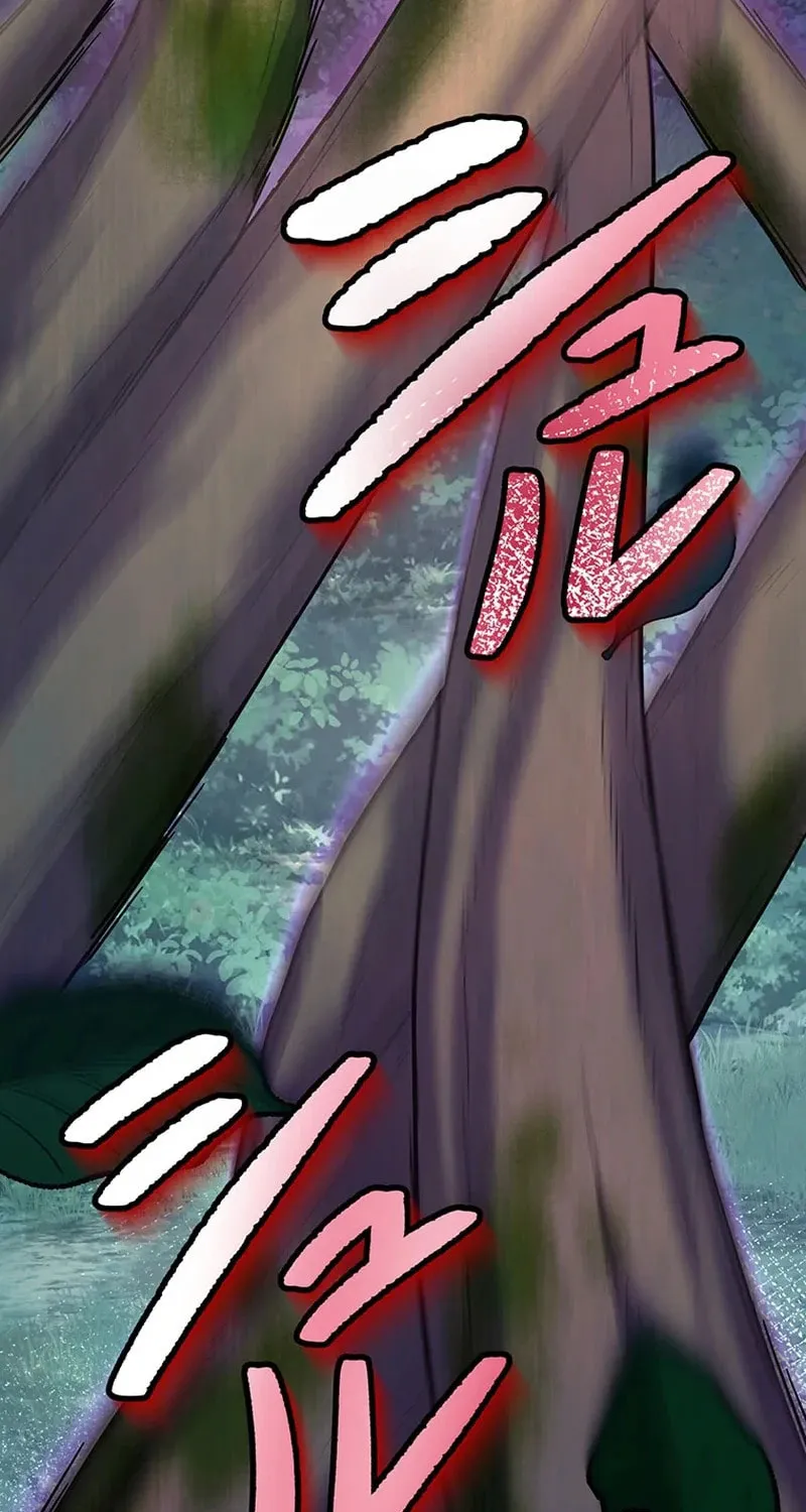 I Became an S-Rank Hunter With the Demon Lord App Chapter 43 page 45 - 