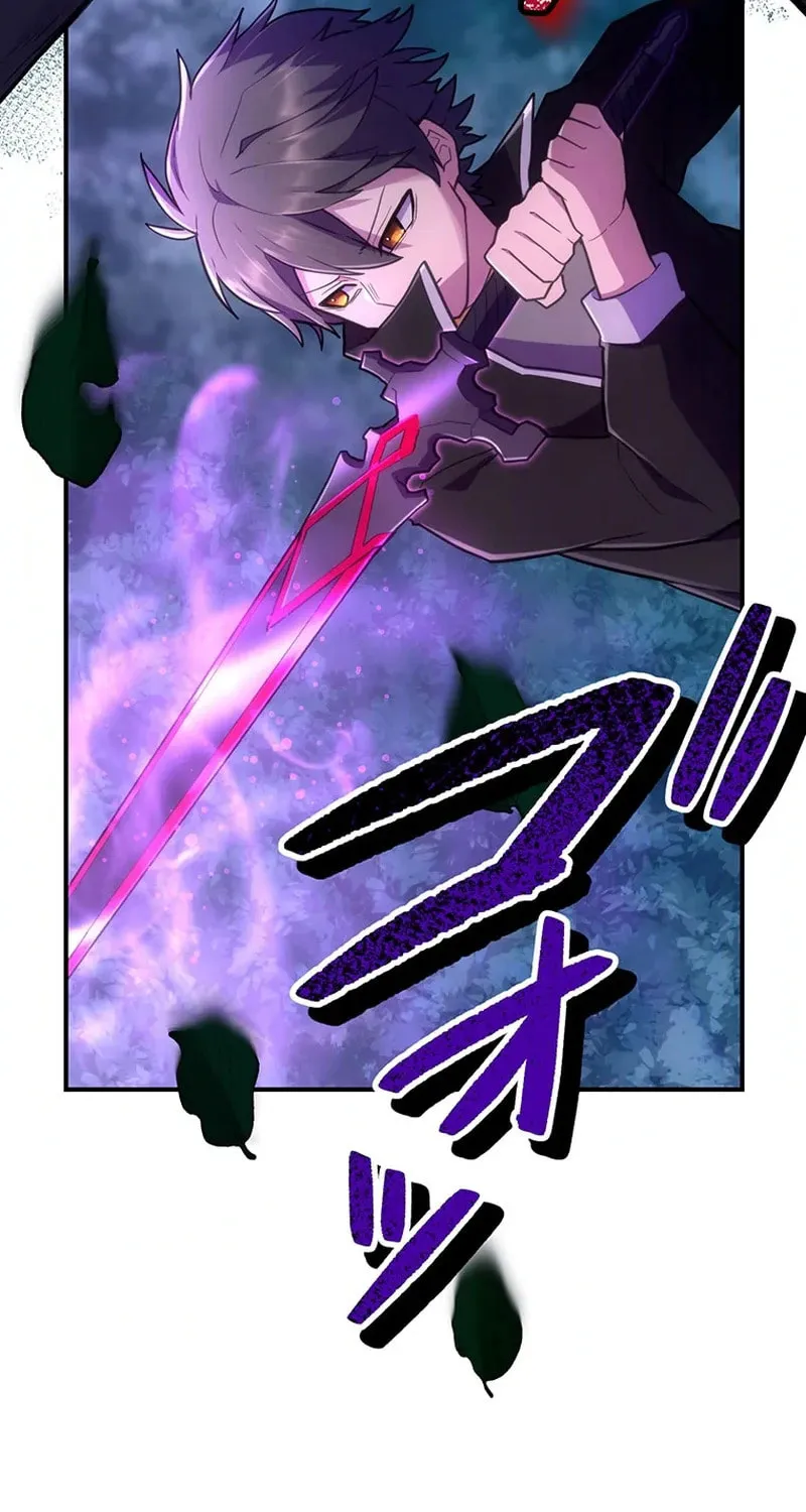 I Became an S-Rank Hunter With the Demon Lord App Chapter 43 page 47 - 