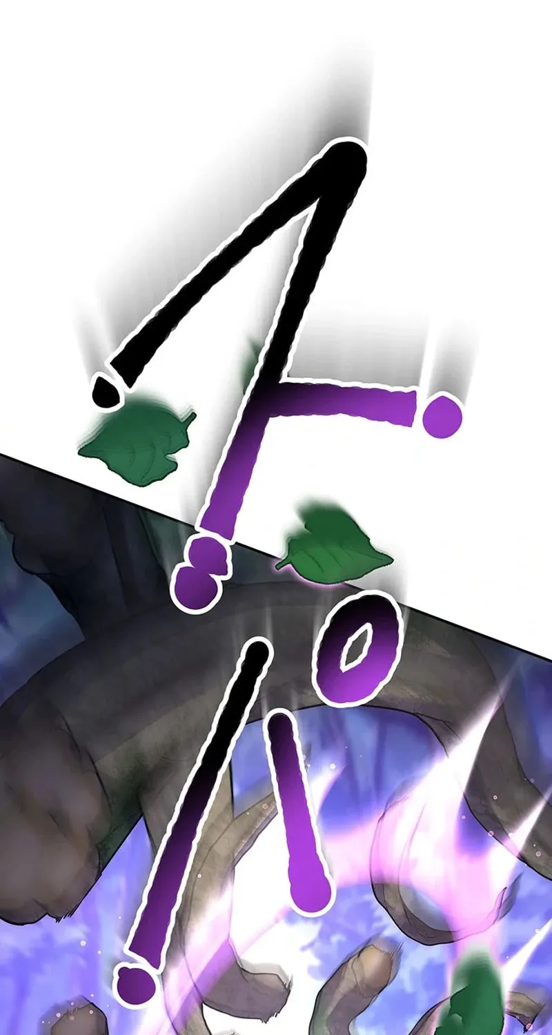 I Became an S-Rank Hunter With the Demon Lord App Chapter 43 page 48 - 