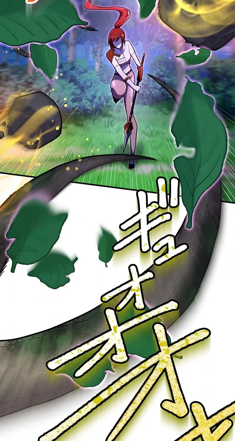 I Became an S-Rank Hunter With the Demon Lord App Chapter 43 page 57 - 