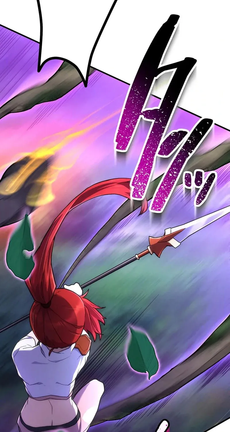 I Became an S-Rank Hunter With the Demon Lord App Chapter 43 page 59 - 