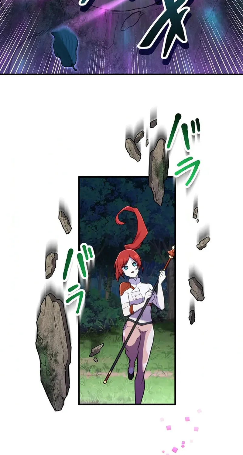 I Became an S-Rank Hunter With the Demon Lord App Chapter 43 page 67 - 