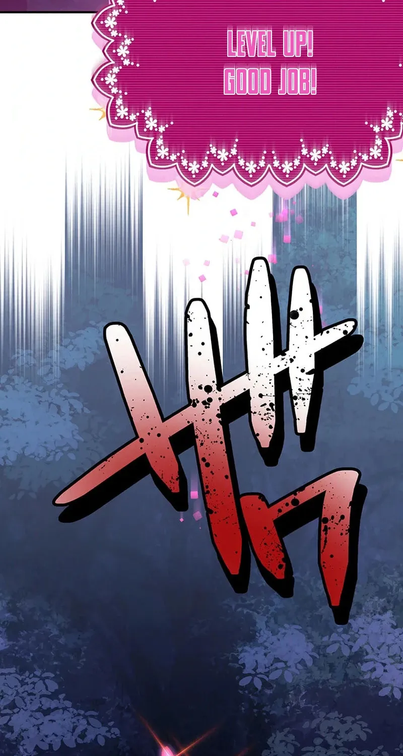 I Became an S-Rank Hunter With the Demon Lord App Chapter 43 page 70 - 