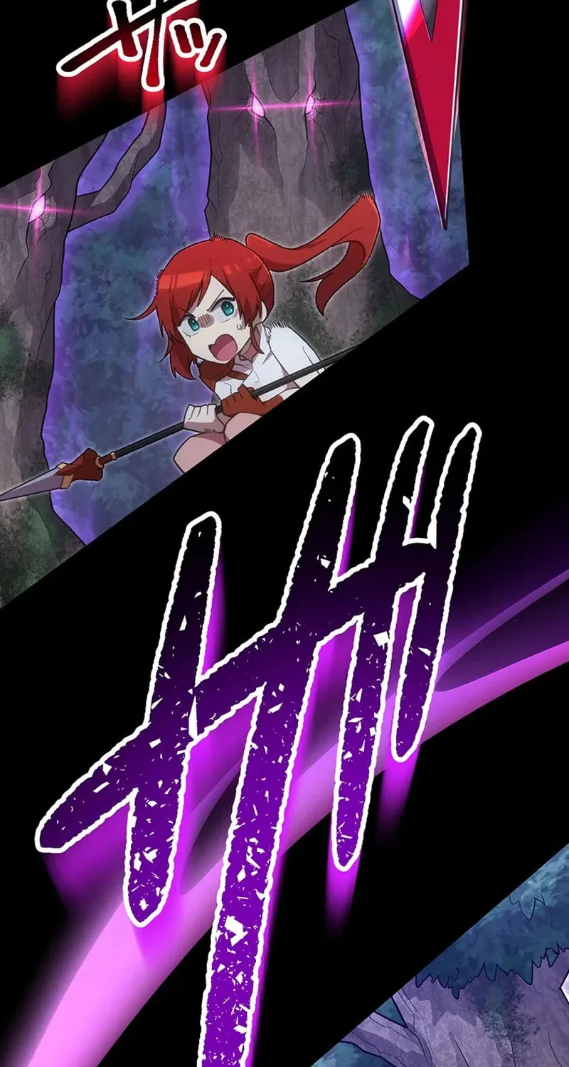 I Became an S-Rank Hunter With the Demon Lord App Chapter 43 page 76 - 