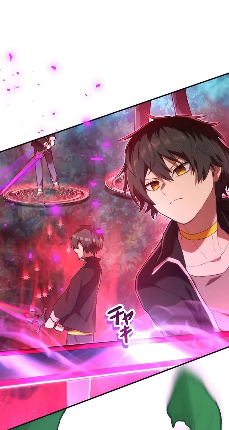 I Became an S-Rank Hunter With the Demon Lord App Chapter 44 page 17 - 