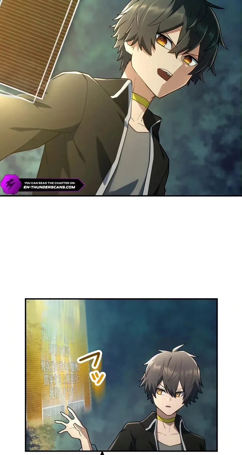 I Became an S-Rank Hunter With the Demon Lord App Chapter 44 page 33 - 