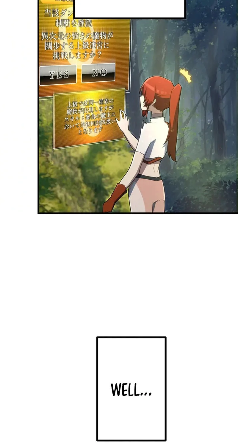 I Became an S-Rank Hunter With the Demon Lord App Chapter 44 page 37 - 