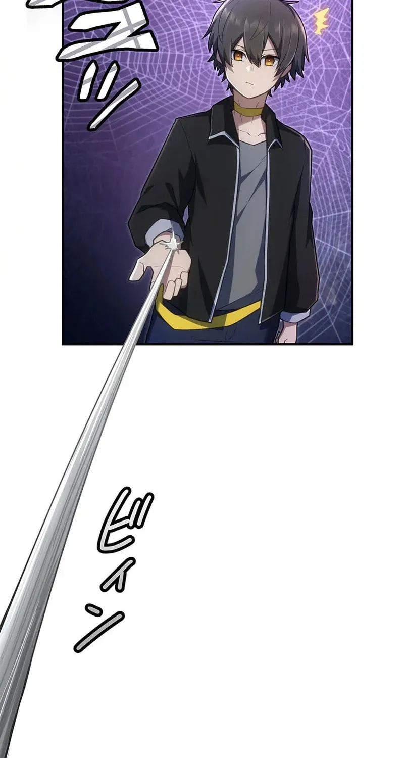 I Became an S-Rank Hunter With the Demon Lord App Chapter 44 page 79 - 