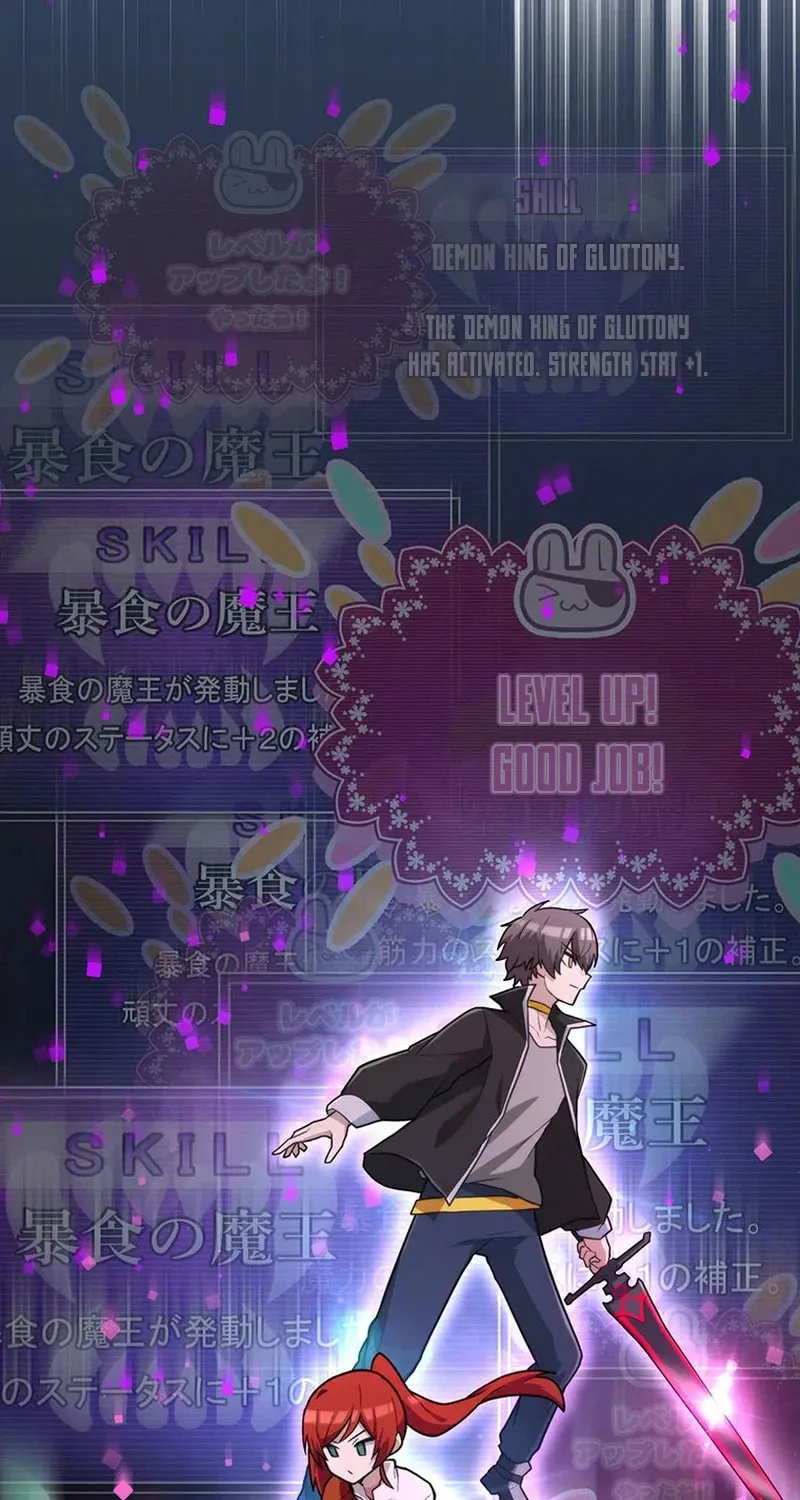 I Became an S-Rank Hunter With the Demon Lord App Chapter 45 page 112 - 