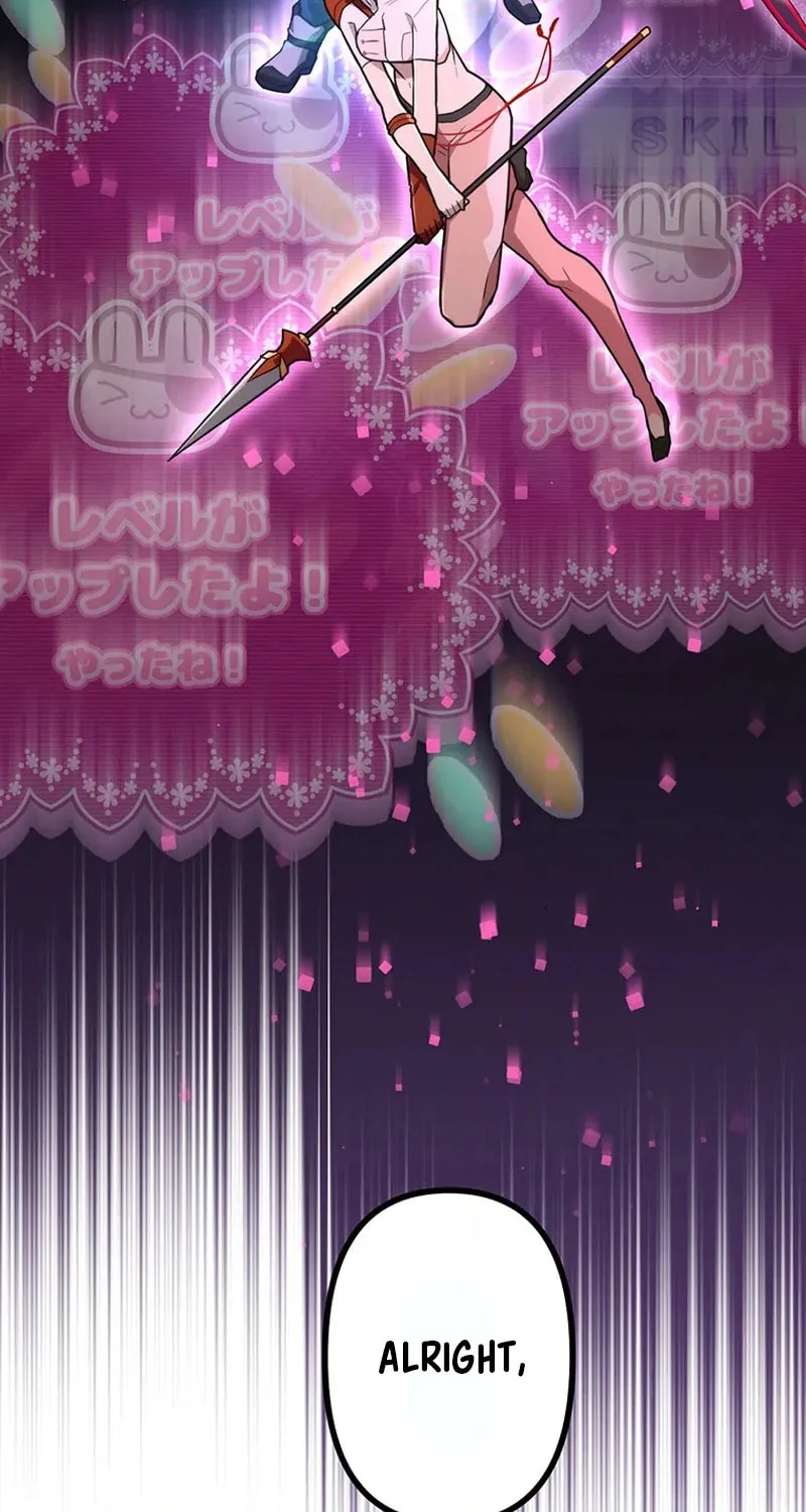 I Became an S-Rank Hunter With the Demon Lord App Chapter 45 page 113 - 