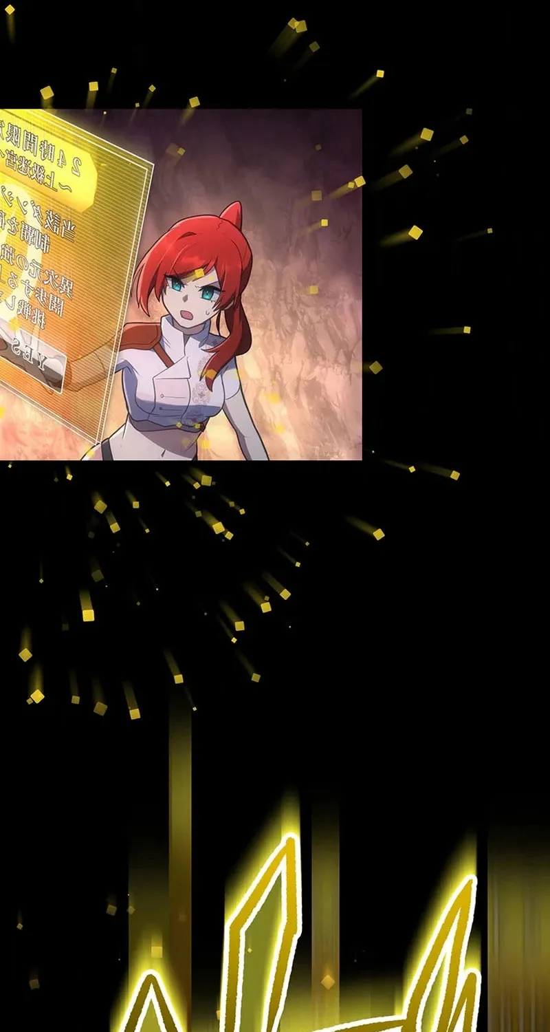 I Became an S-Rank Hunter With the Demon Lord App Chapter 45 page 24 - 