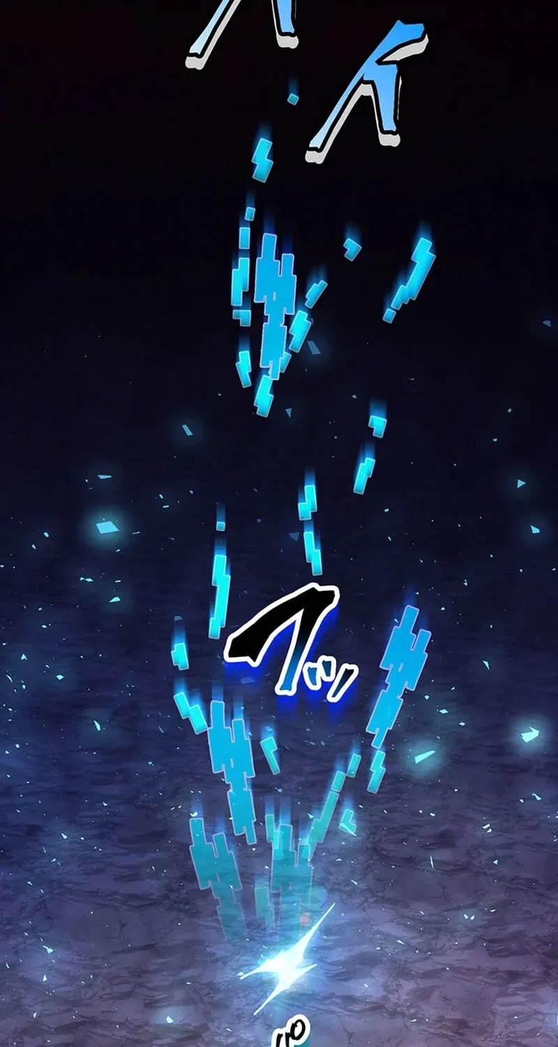I Became an S-Rank Hunter With the Demon Lord App Chapter 45 page 32 - 