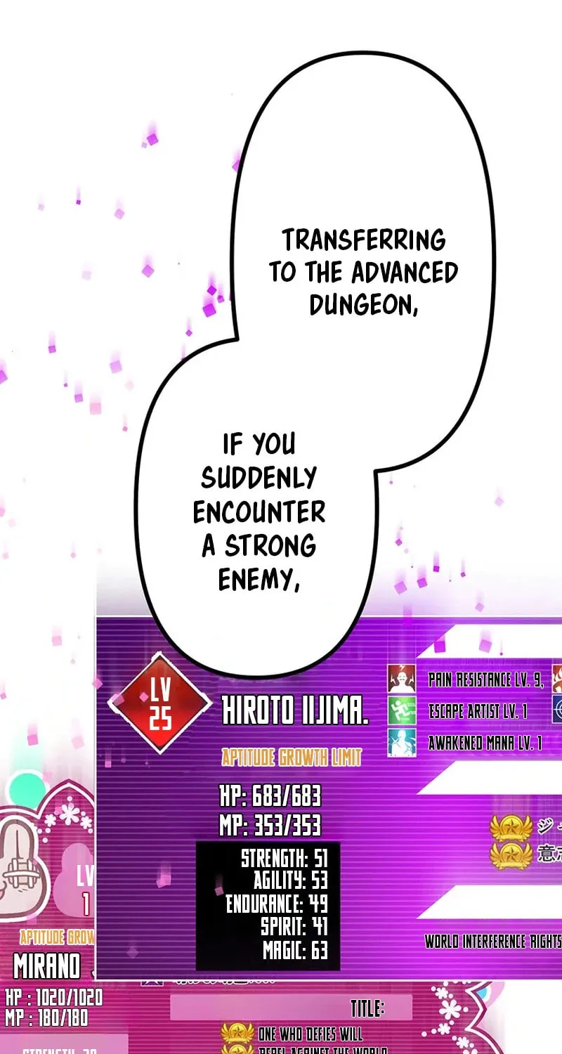 I Became an S-Rank Hunter With the Demon Lord App Chapter 45 page 47 - 
