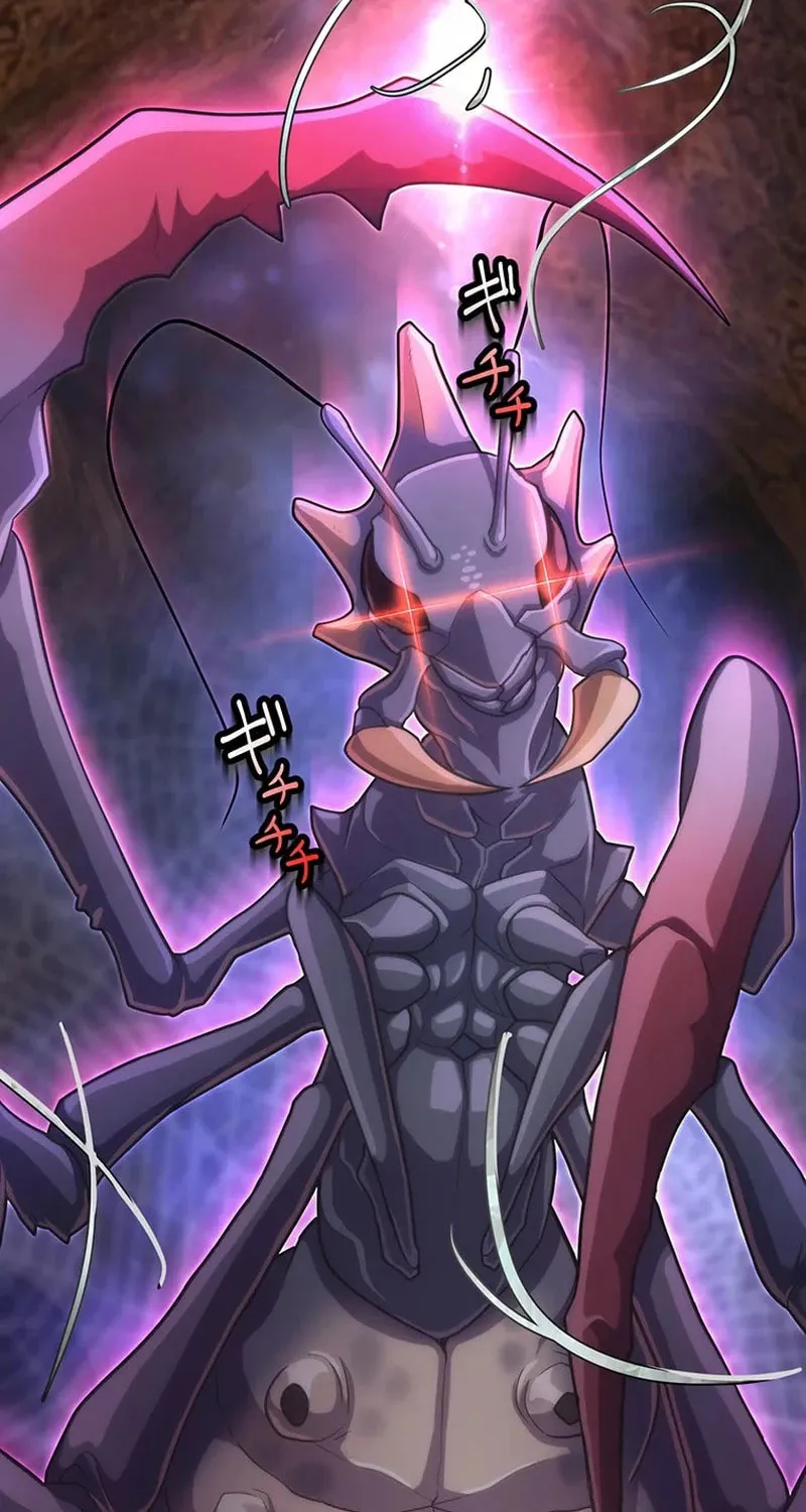 I Became an S-Rank Hunter With the Demon Lord App Chapter 45 page 66 - 