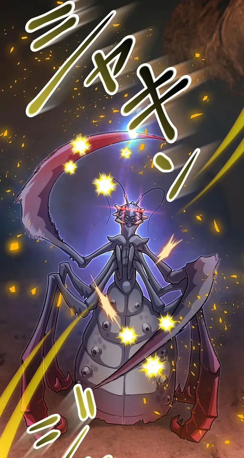 I Became an S-Rank Hunter With the Demon Lord App Chapter 45 page 69 - 
