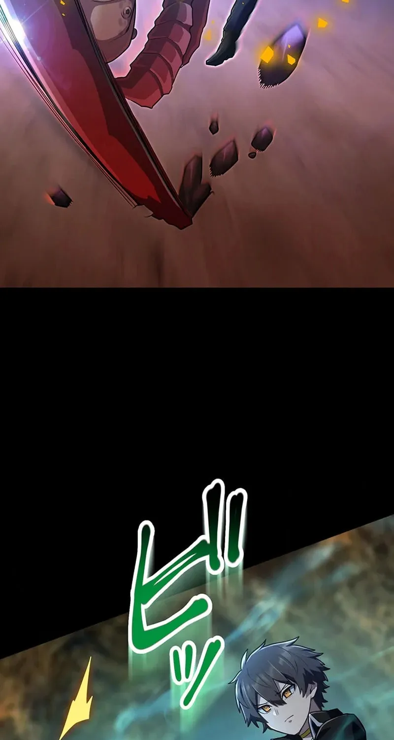 I Became an S-Rank Hunter With the Demon Lord App Chapter 45 page 71 - 