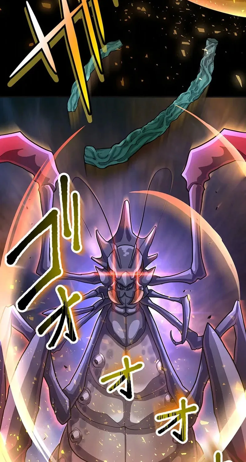 I Became an S-Rank Hunter With the Demon Lord App Chapter 45 page 77 - 
