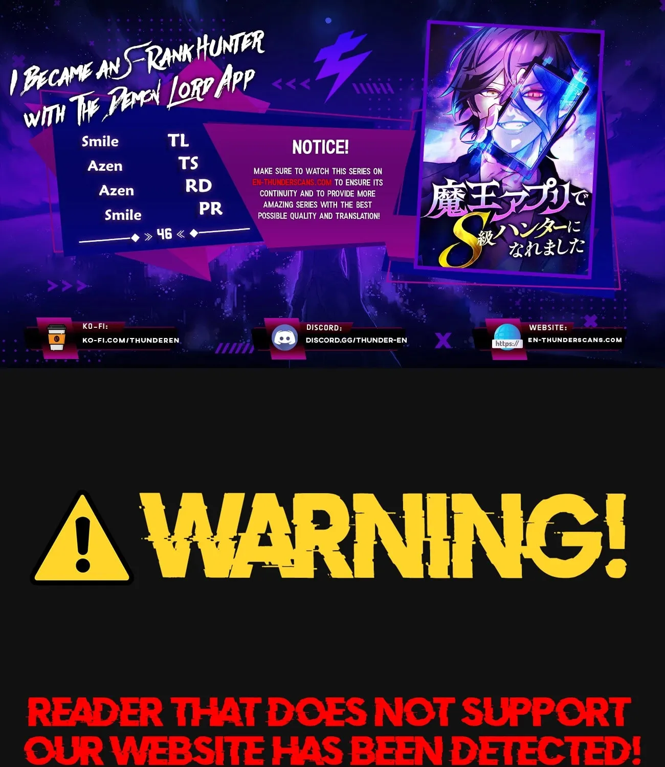 I Became an S-Rank Hunter With the Demon Lord App Chapter 46 page 1 - 
