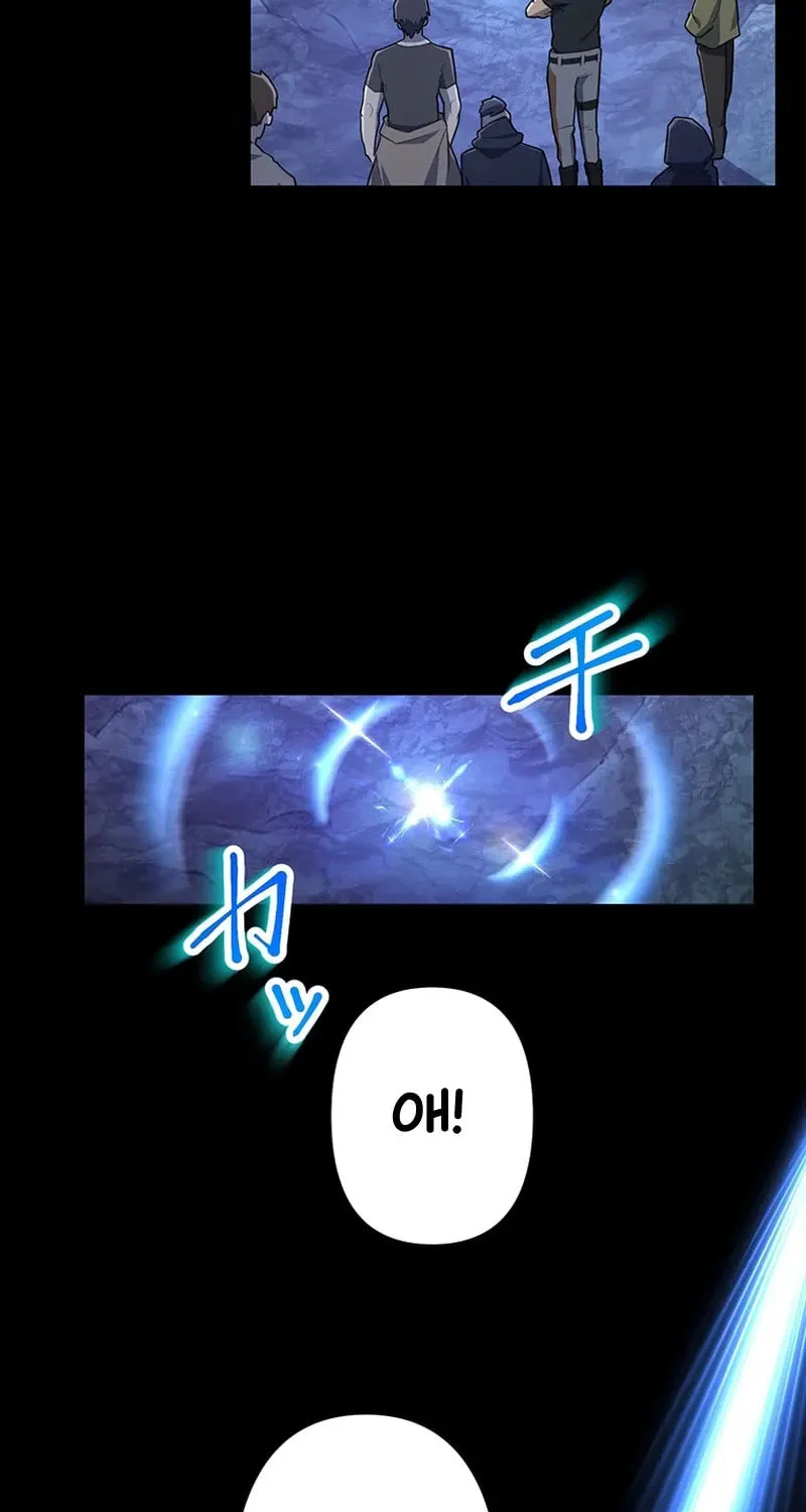 I Became an S-Rank Hunter With the Demon Lord App Chapter 46 page 108 - 