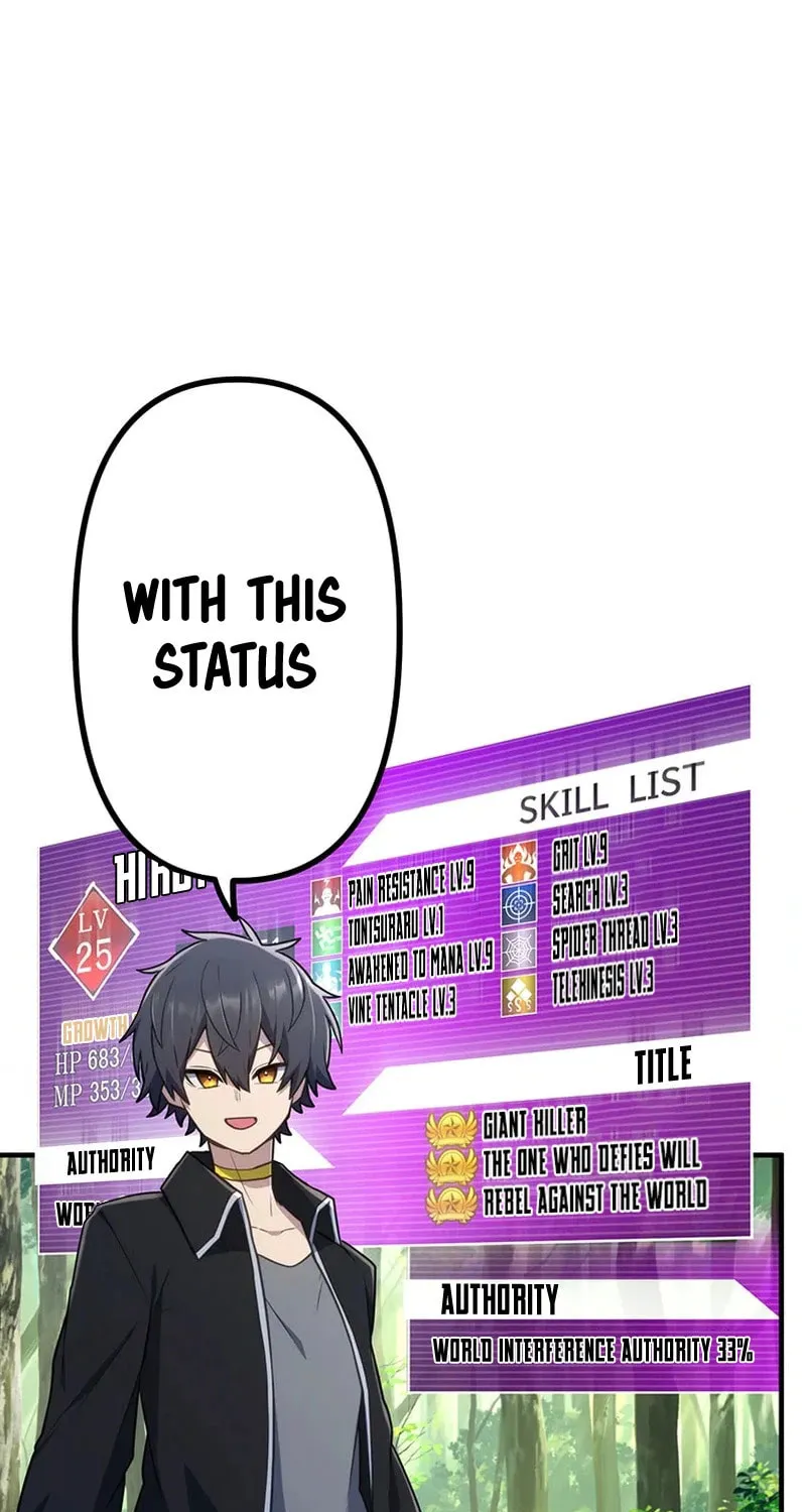 I Became an S-Rank Hunter With the Demon Lord App Chapter 46 page 3 - 