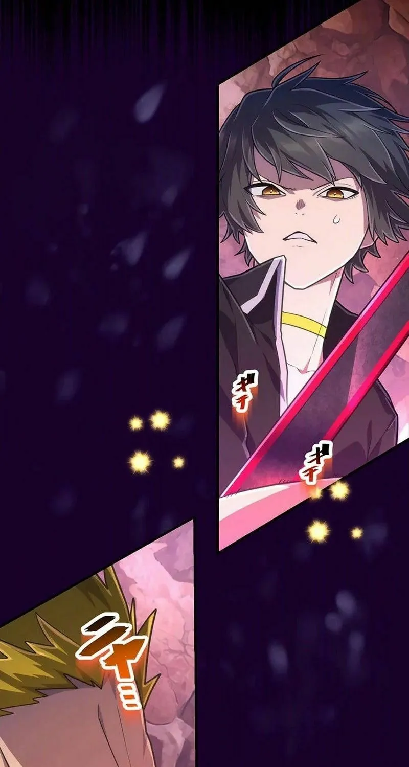 I Became an S-Rank Hunter With the Demon Lord App Chapter 47 page 47 - 