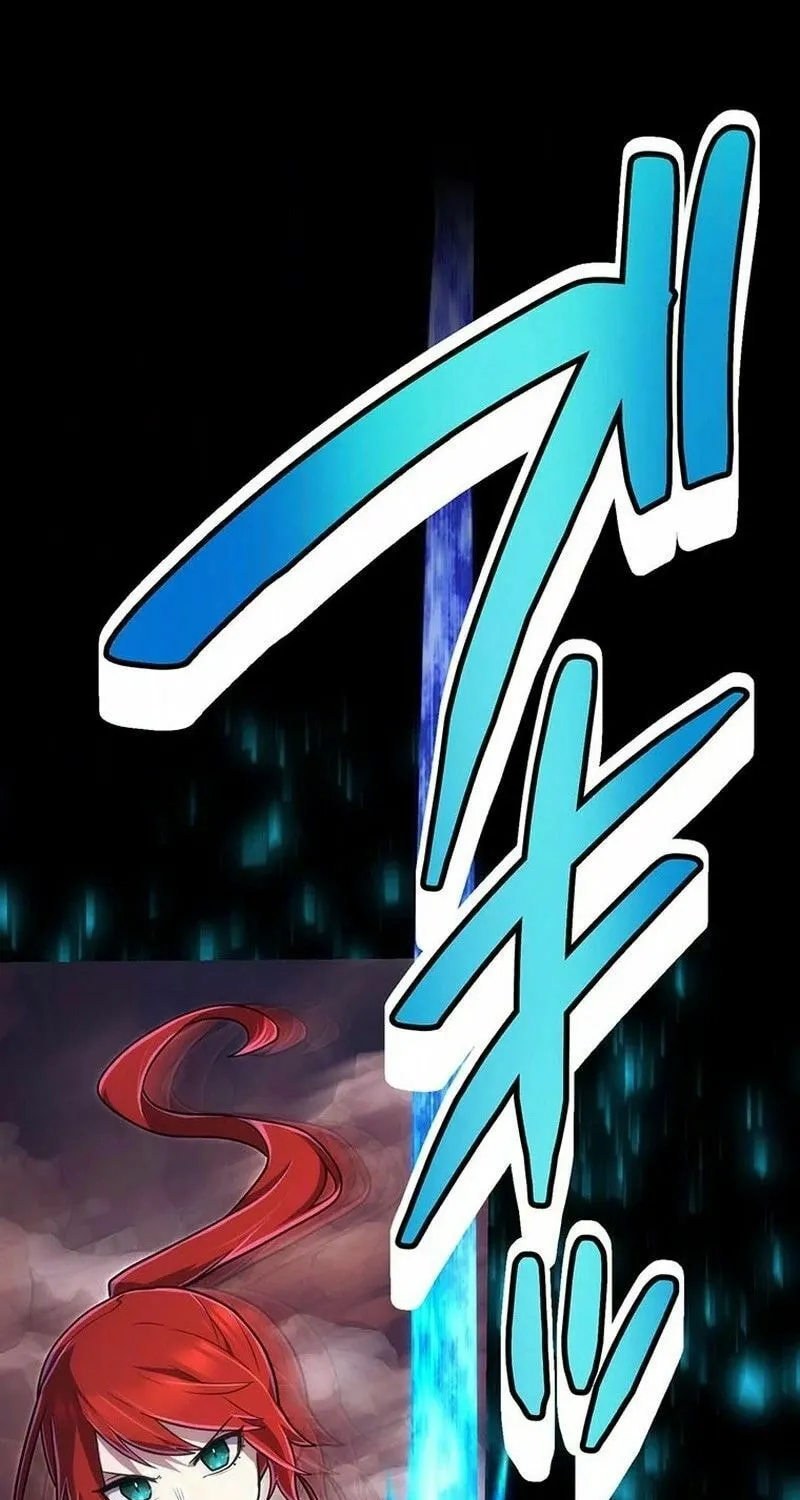 I Became an S-Rank Hunter With the Demon Lord App Chapter 47 page 86 - 