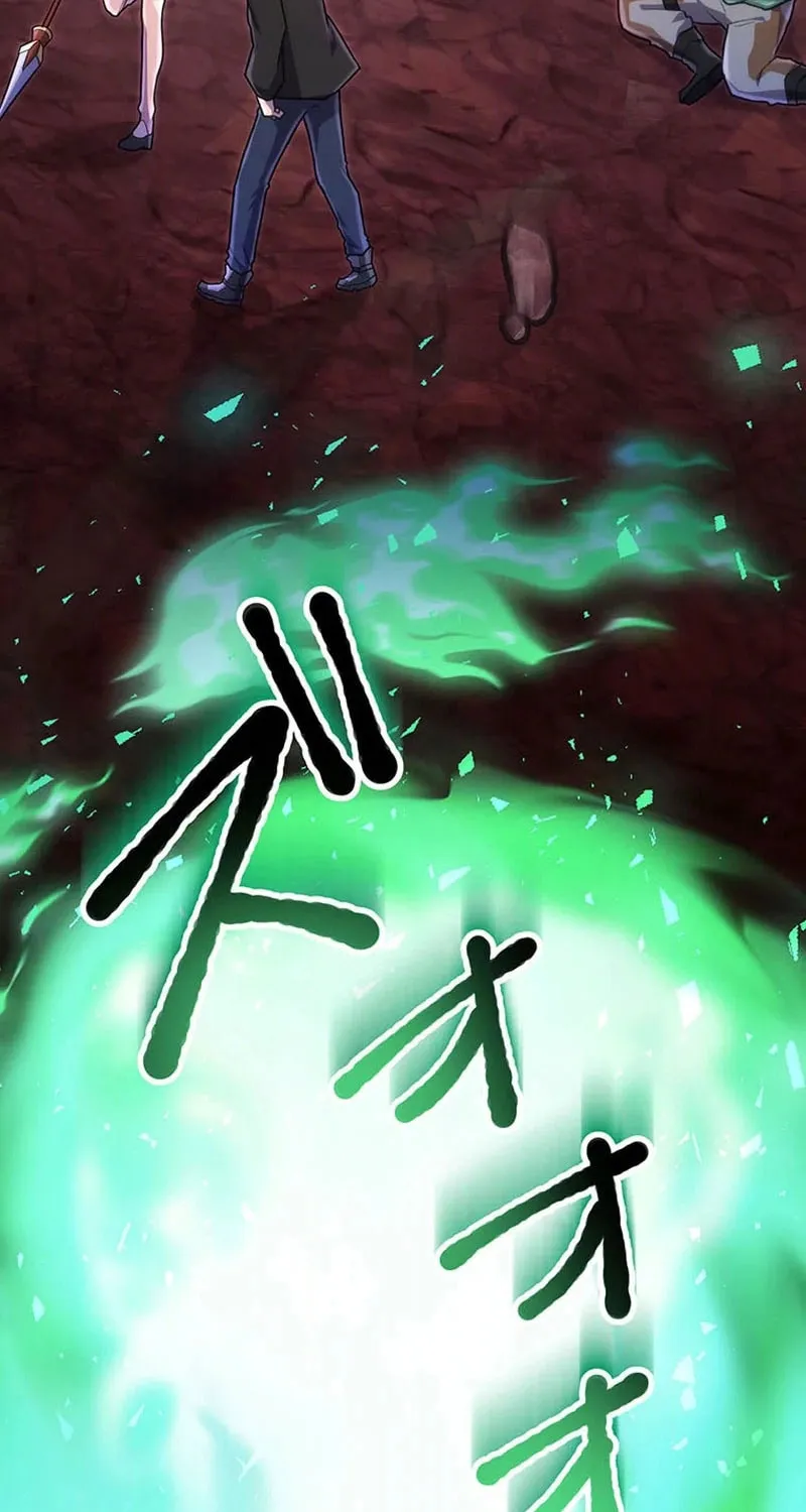 I Became an S-Rank Hunter With the Demon Lord App Chapter 48 page 102 - 