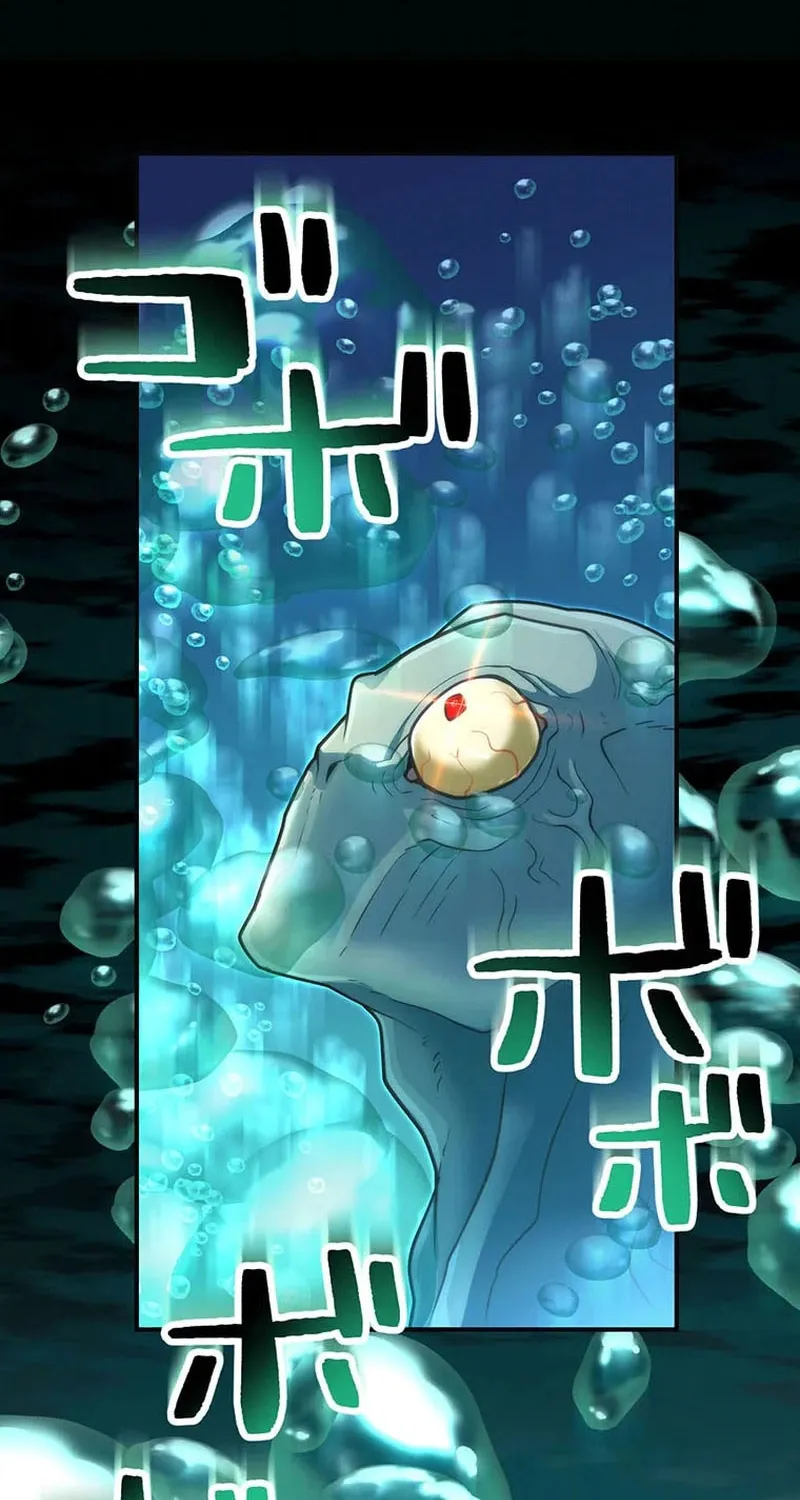 I Became an S-Rank Hunter With the Demon Lord App Chapter 48 page 116 - 