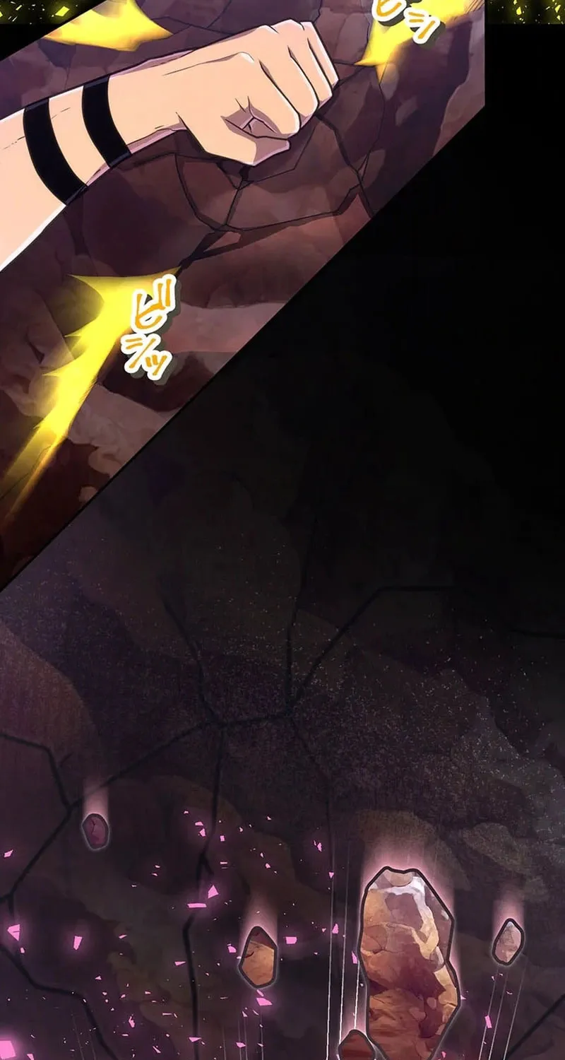 I Became an S-Rank Hunter With the Demon Lord App Chapter 48 page 5 - 