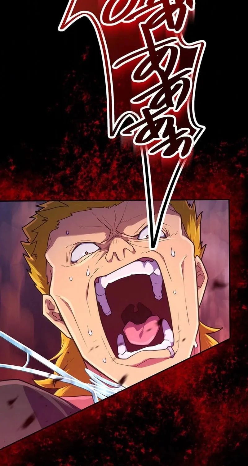 I Became an S-Rank Hunter With the Demon Lord App Chapter 48 page 75 - 