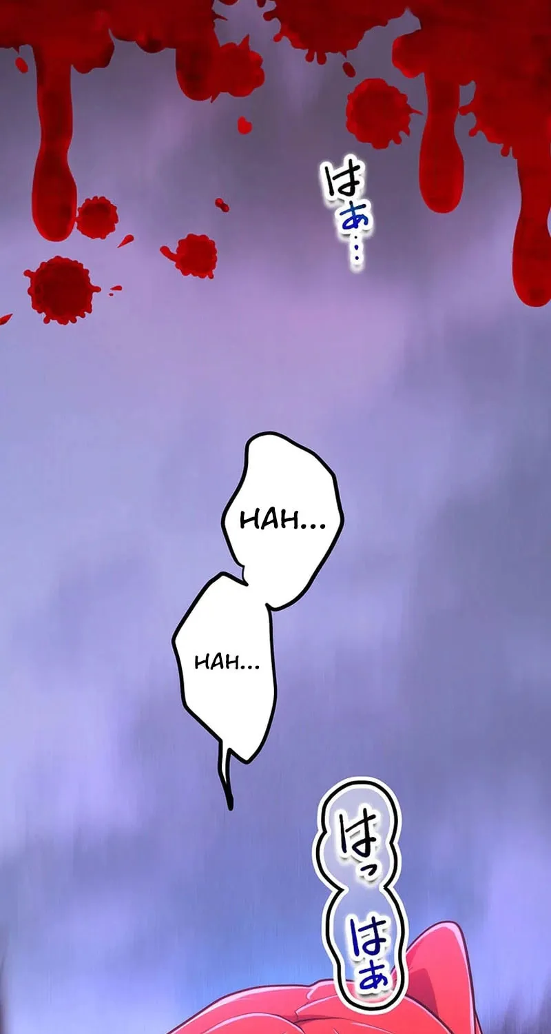 I Became an S-Rank Hunter With the Demon Lord App Chapter 49 page 121 - 