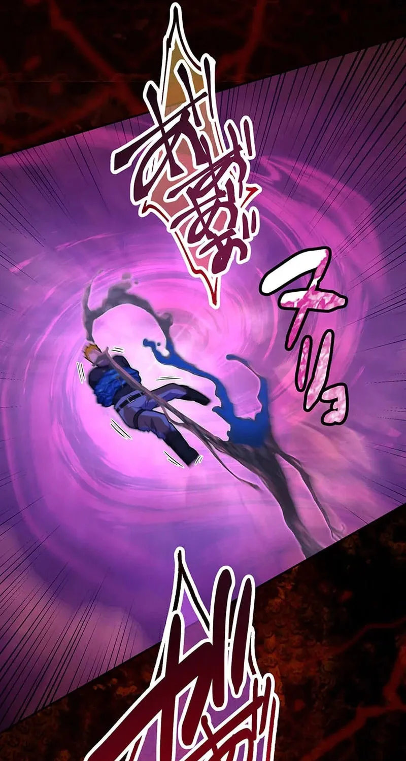 I Became an S-Rank Hunter With the Demon Lord App Chapter 49 page 25 - 