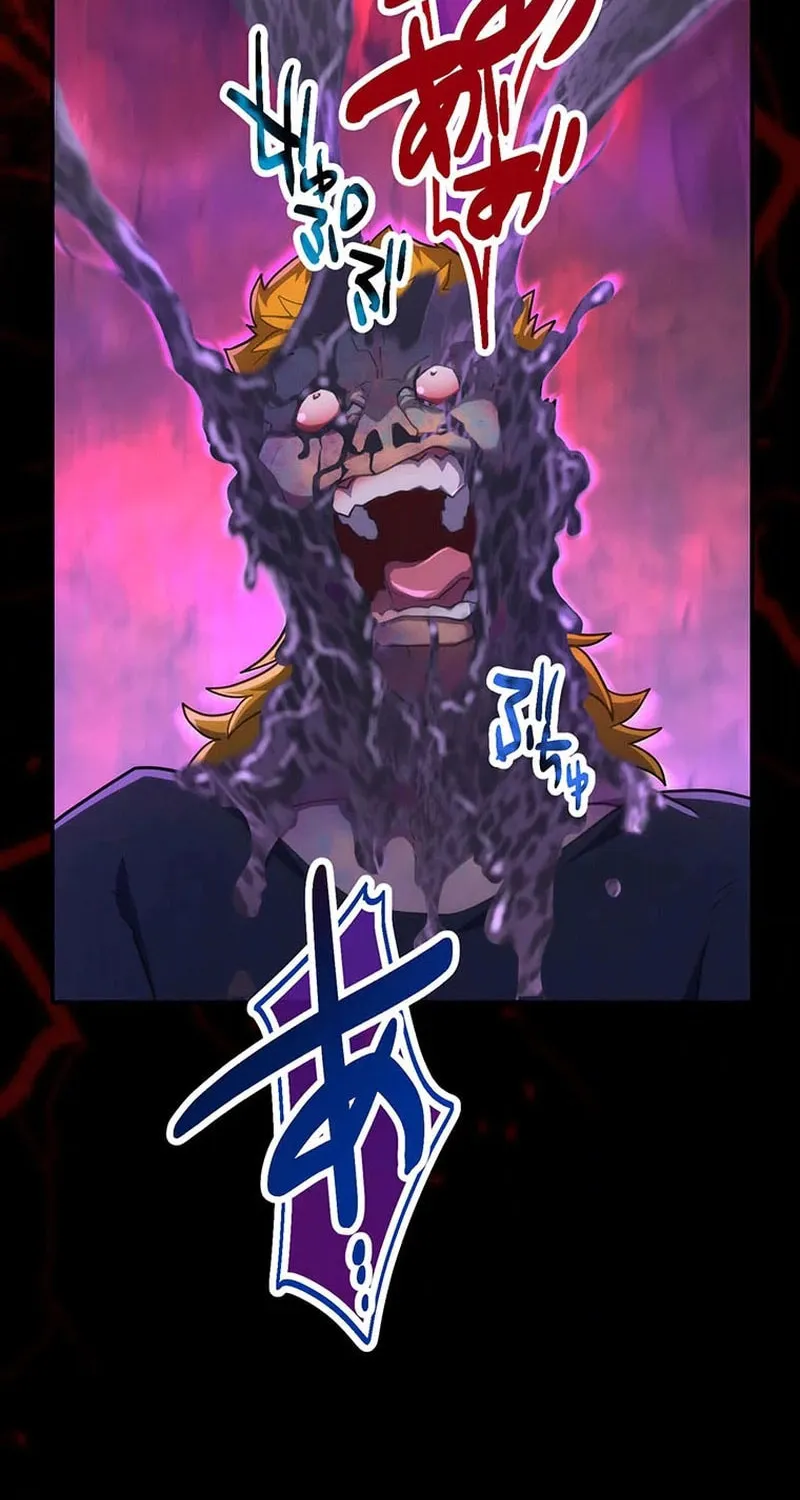 I Became an S-Rank Hunter With the Demon Lord App Chapter 49 page 28 - 