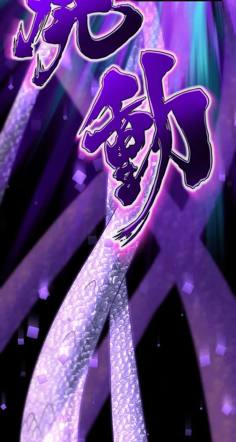 I Became an S-Rank Hunter With the Demon Lord App Chapter 49 page 69 - 