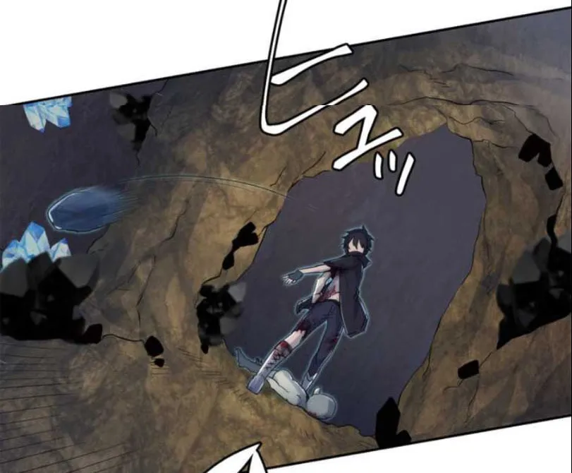 I Became an S-Rank Hunter With the Demon Lord App Chapter 5 page 22 - 