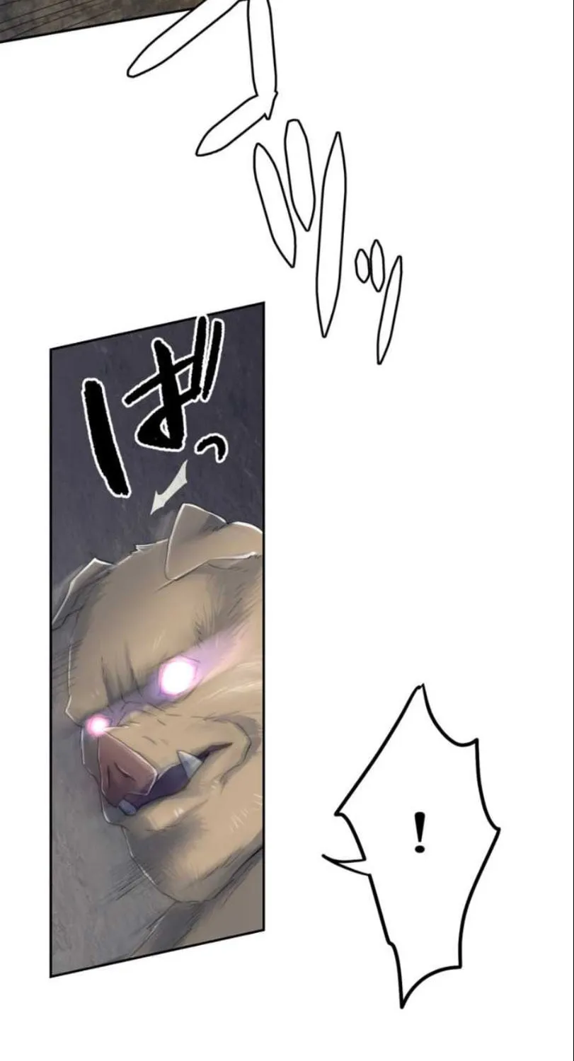 I Became an S-Rank Hunter With the Demon Lord App Chapter 5 page 23 - 