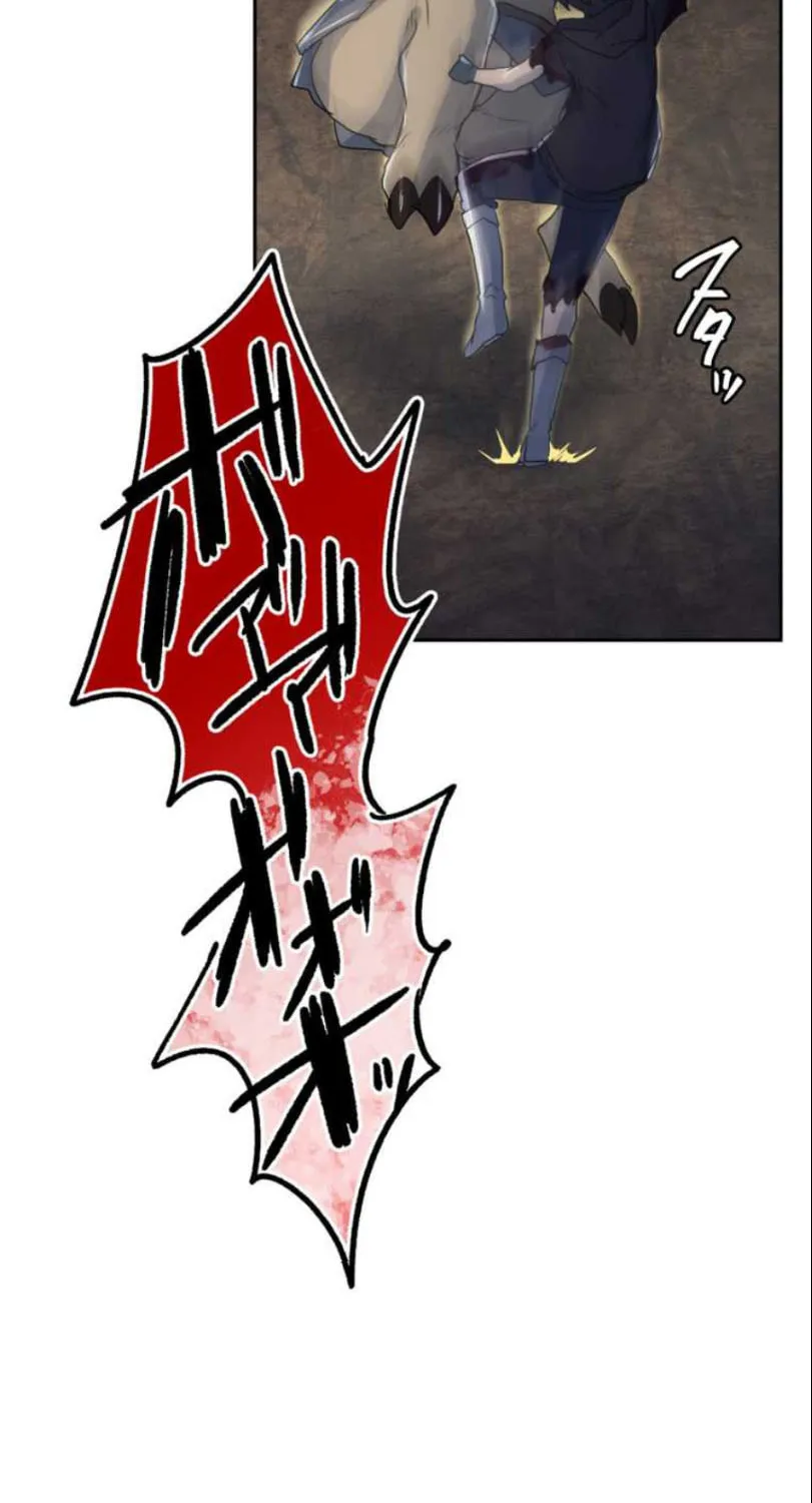 I Became an S-Rank Hunter With the Demon Lord App Chapter 5 page 31 - 