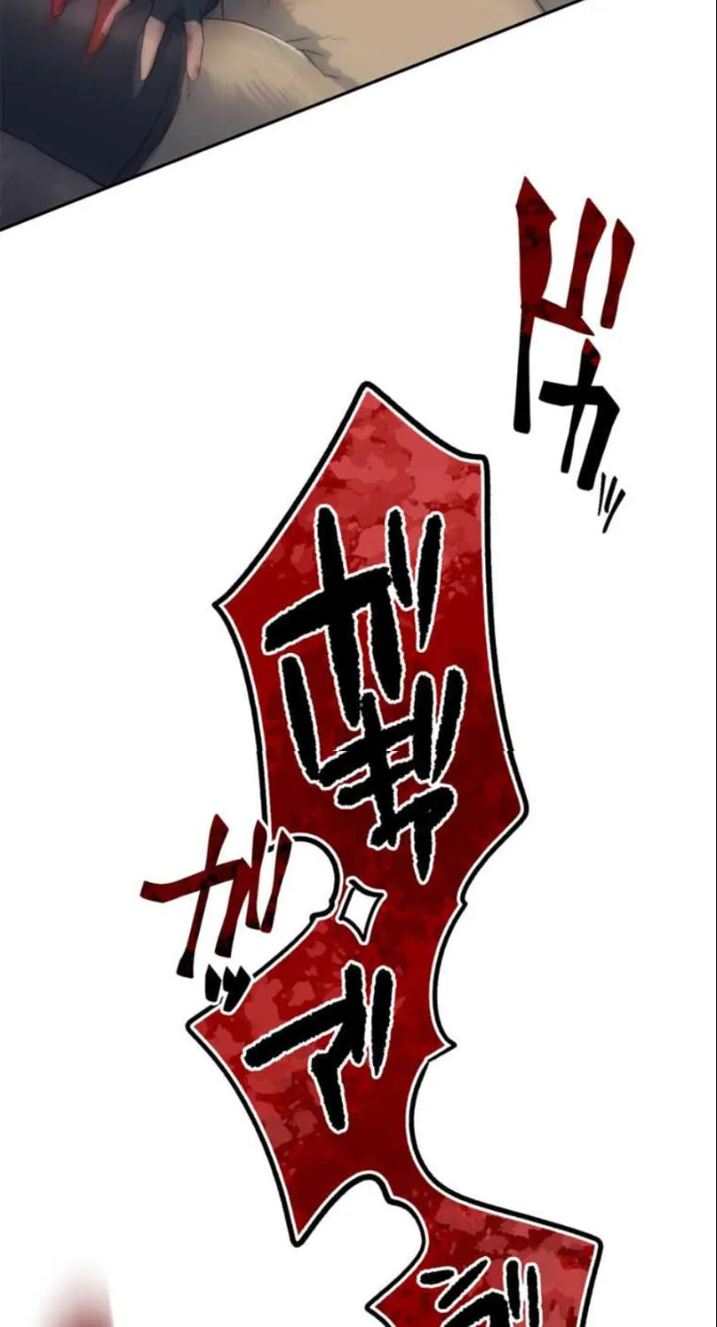 I Became an S-Rank Hunter With the Demon Lord App Chapter 5 page 33 - 
