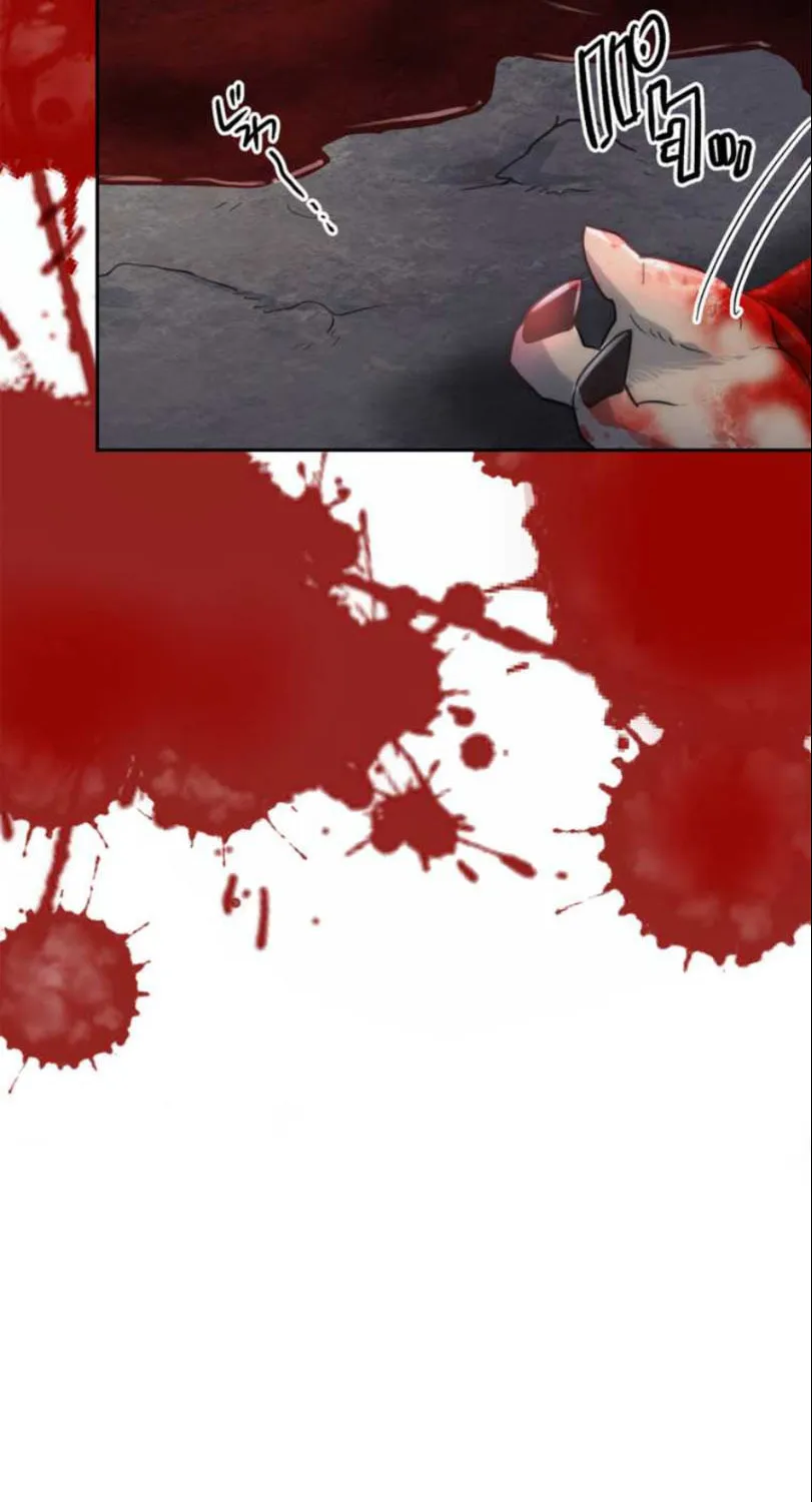 I Became an S-Rank Hunter With the Demon Lord App Chapter 5 page 46 - 