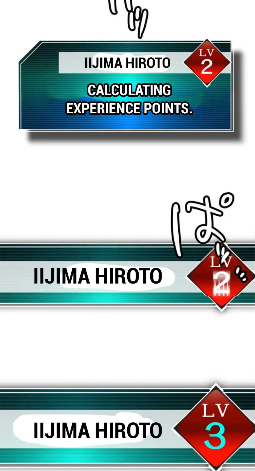I Became an S-Rank Hunter With the Demon Lord App Chapter 5 page 51 - 