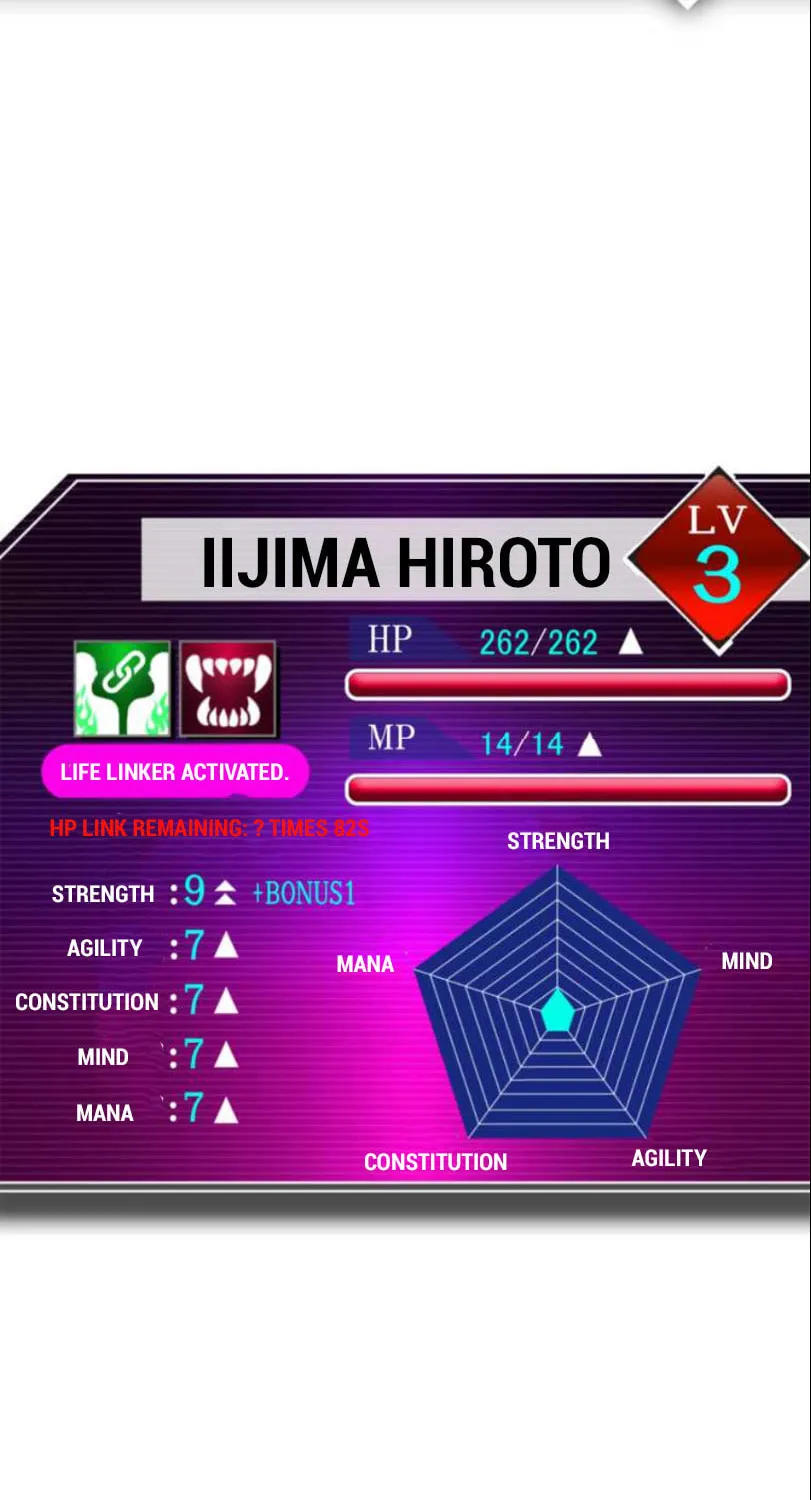 I Became an S-Rank Hunter With the Demon Lord App Chapter 5 page 52 - 