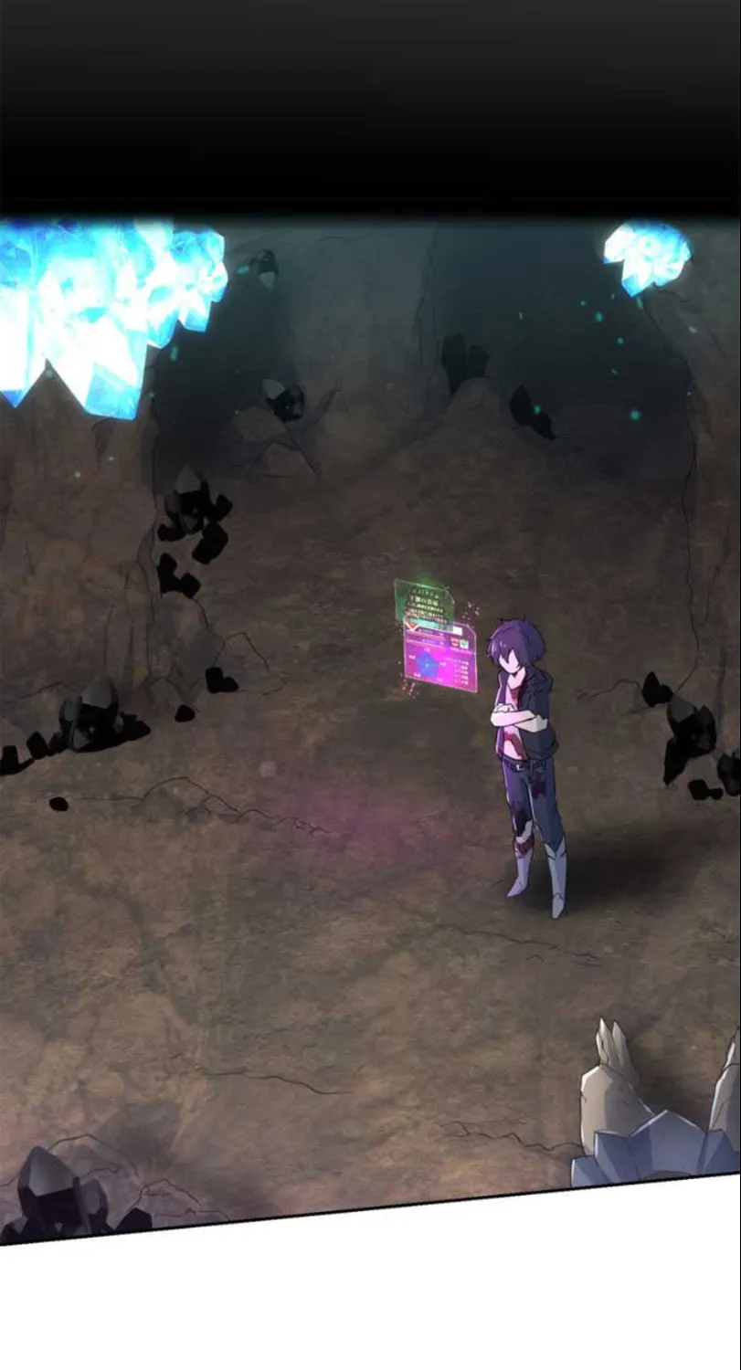 I Became an S-Rank Hunter With the Demon Lord App Chapter 5 page 56 - 